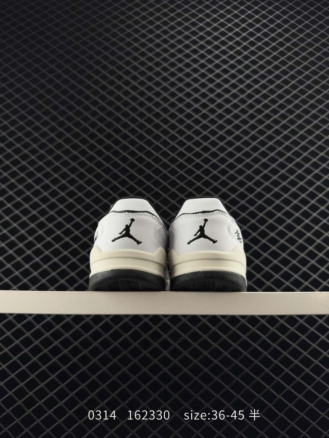 Who Decides War x Nike Jordan FLIGHT COURT ATE